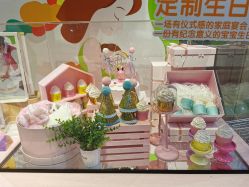 -孩子王(金茂汇店)