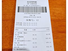 -西西弗书店·矢量咖啡(新光天地店)