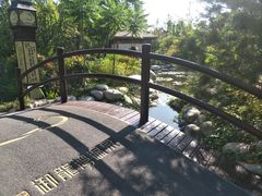 -太白山御龙湾温泉