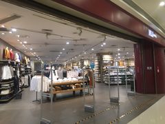 -MUJI无印良品(万象城店)