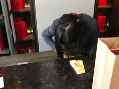 -王德传茶庄(上海新天地店)