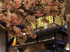 -绿茶餐厅(千岛湖银泰城店)