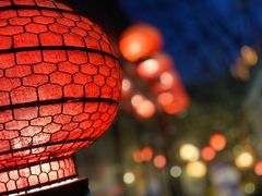 -四喜小胖·北京涮肉(五道营店)