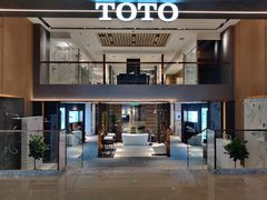 -新时代家居生活广场(古墩店)