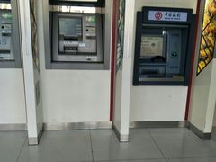 -中国银行(北京十里堡支行)