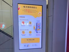 -麦当劳(西客站店)