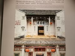 -中国客家博物馆