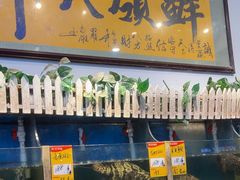 -鑫悦楼煎蟹·16年海鲜大排档