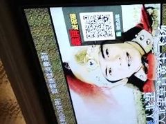 -金麦圣KTV