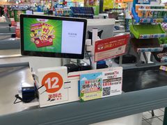 锅巴肉-东北饺子馆(外贸路a9号店)