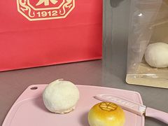 -祥禾饽饽铺·中式糕点(北京来福士店)