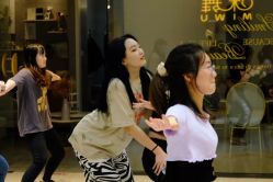 -MiWu咪舞舞蹈塑形中心