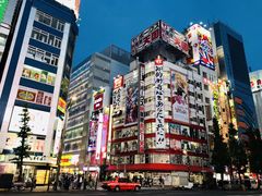 -秋叶原电器街