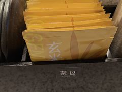 -争鲜回转寿司(中街大悦城店)