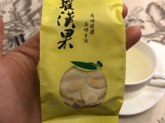 -香云轩·顺德菜(香云纱园林酒店店)