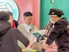 -gleeglee乐溢亦茶(合生汇店)