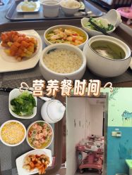 -喜宝悉贝月子会所(锦江店)