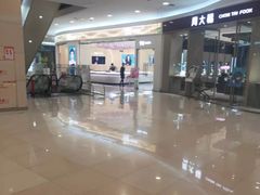 -永旺梦乐城国际商城(北清路店)