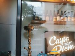 -Carpe Diem精酿空间