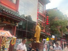 -火宫殿湖南特产超市(坡子街店)