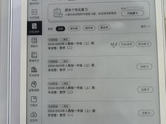 -太原茂业天地购物中心