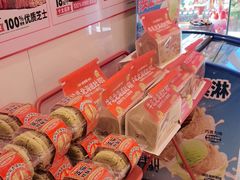 -味多美蛋糕(回龙观东大街店)