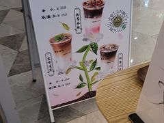 -鹊茶咖啡•新中式(深圳首店)