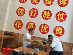 -褚氏岛城一汤(闽江路店)