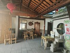 -李东农庄(中南百草园地标店)