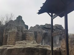 -汤山一号温泉度假区