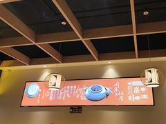 -同乐馆(阳光店)