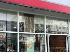门面-笑蕾(长春路店)