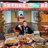 重庆美食|九街最火大排档🔥烤猪蹄9.9元一只