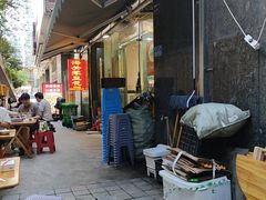 -海关荤豆花(洋河一路店)