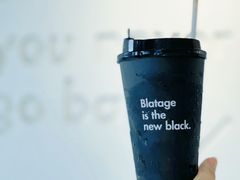 -BLATAGE COFFEE