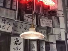 -海煮叹鲜·粥底火锅·港式海鲜打边炉(赛银国际广场店)