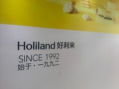 -金光华广场