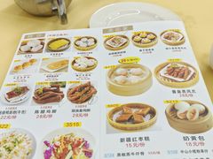 -吉莲利苑海鲜酒家(珠海拱北28年老字号店)