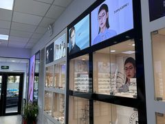 -大明眼镜(方庄店)