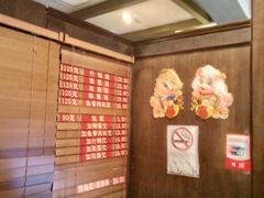 -功德林(南京西路店)