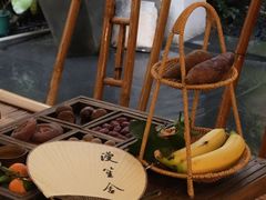 -漫笙舍Manse·咖啡·民宿