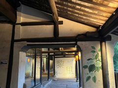 -黎里王记辣脚(黎里总店)