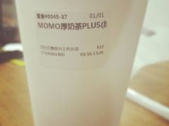 MOMO厚奶茶-四云奶盖贡茶(王府井旗舰店)