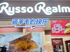 -飞洲国际广场