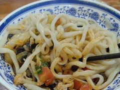-马振面(小皮院店)