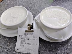 -义顺牛奶公司(板樟堂店)