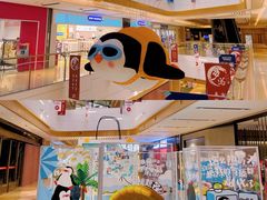-IPARK购物中心