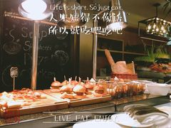 -都会尚膳·海鲜自助餐厅(重庆万豪酒店)