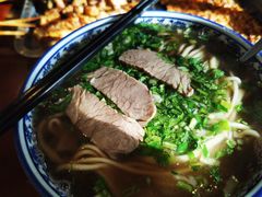 -伊隆斋(什刹海店)