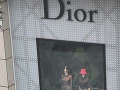 -Dior迪奥(万象城店)